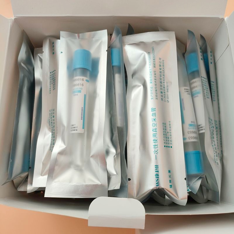 Jednorazowa, sterylna probówka – Blood Collection Tube recenzja i cena